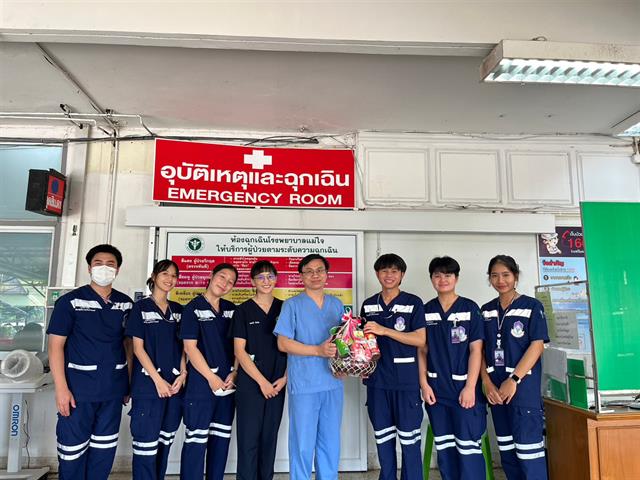 รพ.แม่ใจ (3).jpg