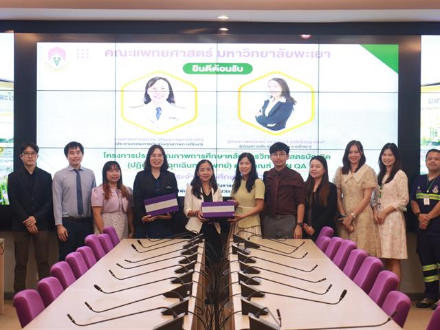 LINE_ALBUM_SAR AUN-QA Day1_250815_1.jpg