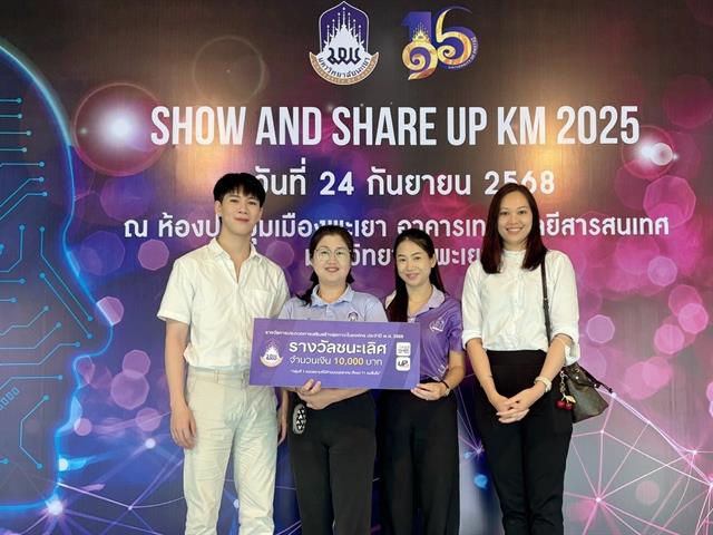 S__10190871.jpg