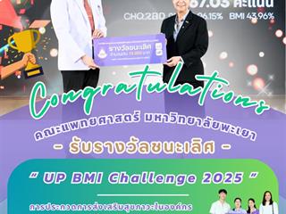 555439724jpg.jpg