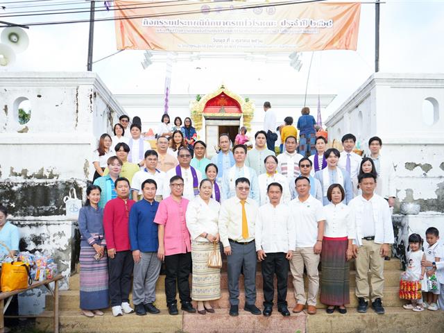 UPCC-681008A-0076_0.jpg